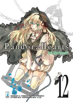 Volume cover